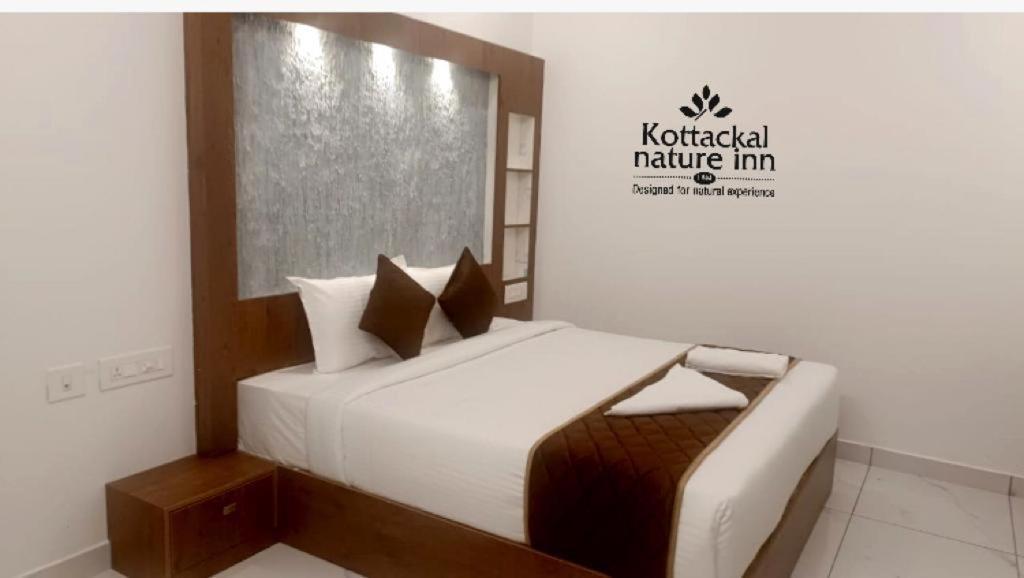 Kottackal Nature Inn Nedumbassery Exterior photo